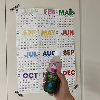 더그레잇티 콤부차 [매일유업] 더그레잇티 44kcal 콤부차 300ml *12개입 (오리지널 6개+베리리치 6개) — 5점을 준 리뷰어가 2023년 8월 올린 사용 사진