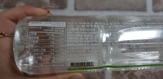 아쿠아스 플레이버워터 ★[아쿠아스] 제로칼로리 플레이버워터 복숭아/청포도 1BOX 20개입 — 5점을 준 리뷰어가 2021년 4월 올린 사용 사진