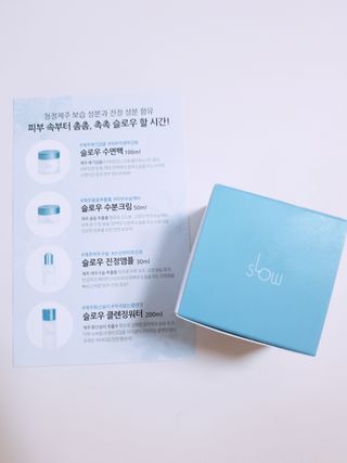 냐냑님이 올린 리뷰 사진 1