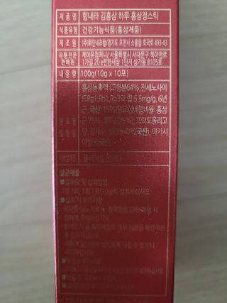 으니님이 올린 리뷰 사진 4