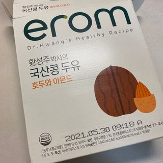 이롬 erom 황성주박사의 국산콩 두유 호두와 아몬드 — 5점을 준 리뷰어가 2020년 12월 올린 사용 사진