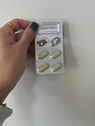 클린24시간 지중해로 쏙빠지다 1SET (800mg*60정) — 5점을 준 리뷰어가 2023년 10월 올린 사용 사진