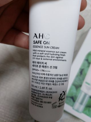 시네님이 올린 리뷰 사진 2