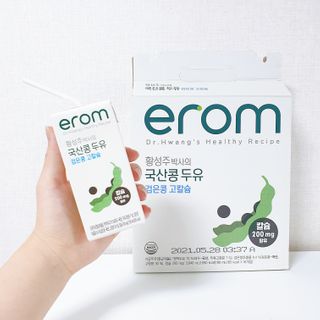 rosy님이 올린 리뷰 사진 3