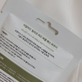 도토리뀨님이 올린 리뷰 사진 2