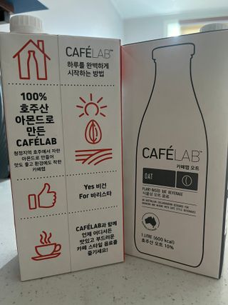 냠냠님이 올린 리뷰 사진 2