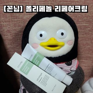 그므시라꼬님님이 올린 리뷰 사진 1
