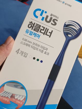 크리오 클리어스 혀백태제거 구취관리 혀클리너 — 5점을 준 리뷰어가 2021년 2월 올린 사용 사진