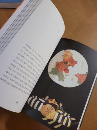 유키코코샤넬님이 올린 리뷰 사진 4