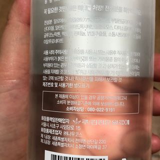 띠러링님이 올린 리뷰 사진 3