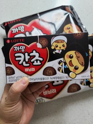 jeny님이 올린 리뷰 사진 3