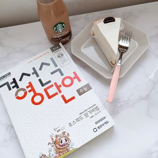 beautyyoung3님이 올린 리뷰 사진 1