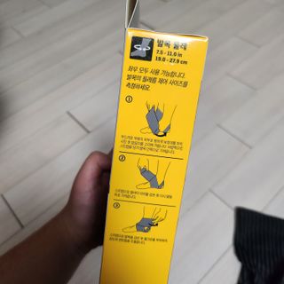 항항항님이 올린 리뷰 사진 2