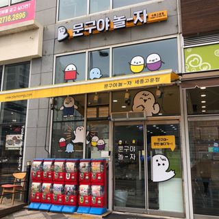 선덕여왕님이 올린 리뷰 사진 1