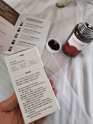 펫21 그로그로 5종 강아지 고양이 반려동물 한방 영양제 — 5점을 준 리뷰어가 2021년 11월 올린 사용 사진