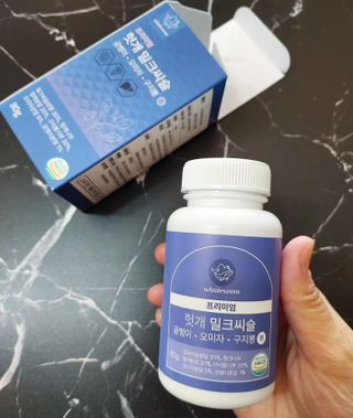 혜수님님이 올린 리뷰 사진 4