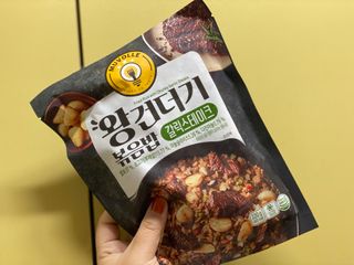 꾸준히님이 올린 리뷰 사진 1