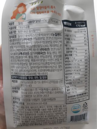 구구자매mom님이 올린 리뷰 사진 2