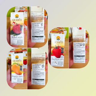 도이캄 착즙 완숙 토마토 200ml 12팩 무설탕 태국왕실 기내식주스 — 5점을 준 리뷰어가 2021년 2월 올린 사용 사진