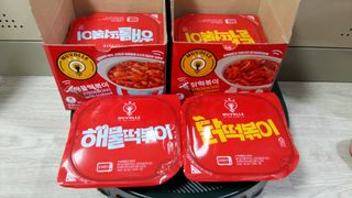 한성기업 무볼레 닭떡볶이+해물떡볶이 2종 세트 — 5점을 준 리뷰어가 2021년 10월 올린 사용 사진