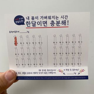 선영입니당님이 올린 리뷰 사진 4