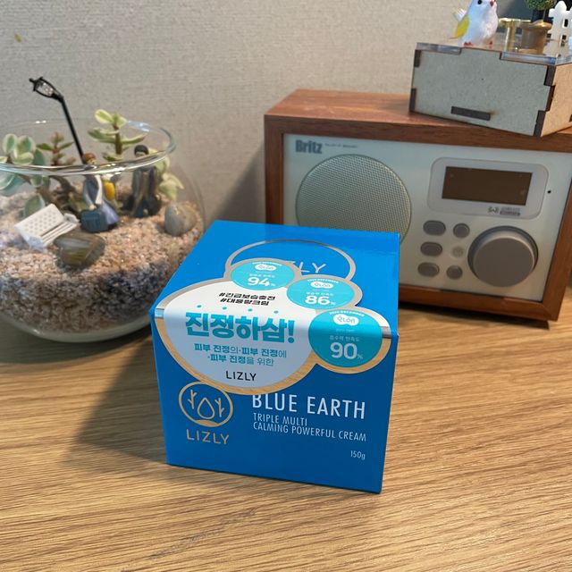 [리즐리] 블루어스 트리플 멀티 카밍 파워풀 크림 150g 리뷰 사진