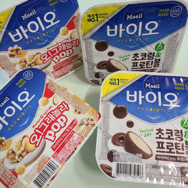 LIVE 매일바이오 토핑요거트 리뷰 사진