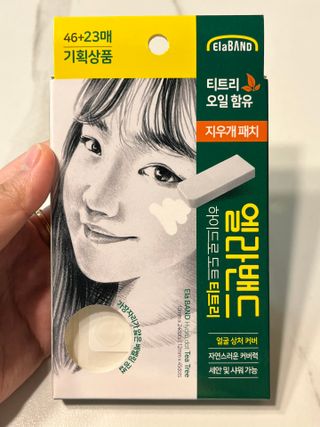 O_zl님이 올린 리뷰 사진 2