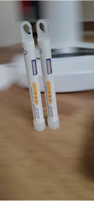 송현동쭈니맘님이 올린 리뷰 사진 3