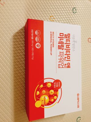 서울약사신협_내몸애발란스멀티비타민앤미네랄파워업_800mg x 90정 — 5점을 준 리뷰어가 2021년 8월 올린 사용 사진