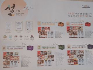 홍행님이 올린 리뷰 사진 4
