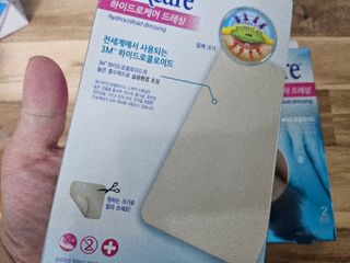 민서님이 올린 리뷰 사진 3