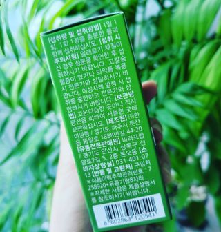 뉴트리션팩토리 비타프렙 바이탈원 종합비타민 멀티비타민 600mg — 5점을 준 리뷰어가 2021년 9월 올린 사용 사진
