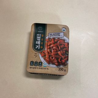 똥으니님이 올린 리뷰 사진 2