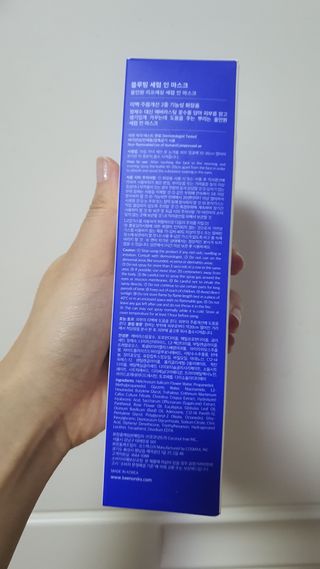 이양갱님이 올린 리뷰 사진 3