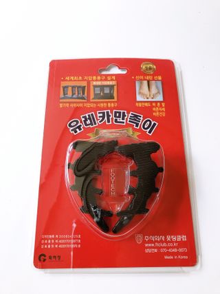 tcc님이 올린 리뷰 사진 3