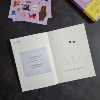 ❤몽희야❤님이 올린 리뷰 사진 4