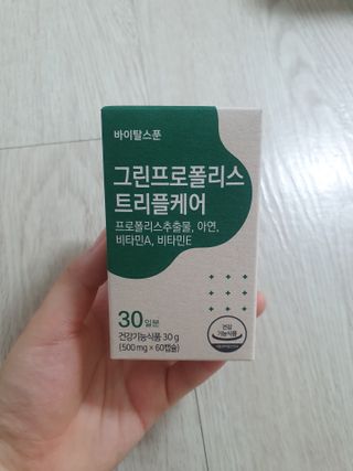 guapalyn님이 올린 리뷰 사진 1