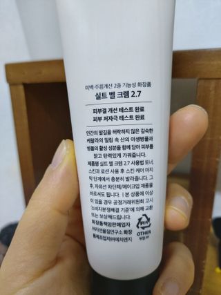 민난길님이 올린 리뷰 사진 4