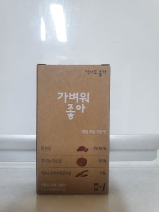 나이스님이 올린 리뷰 사진 1