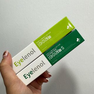 JeonEunju님이 올린 리뷰 사진 1