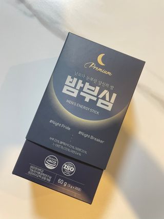여온님이 올린 리뷰 사진 3