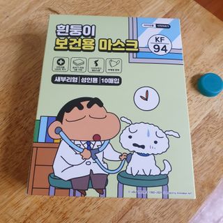 [숨그림]  덴탈마스크 짱구 우리아이 그리고 내가 쓰는 믿을수있는 케릭터 마스크  16종 — 5점을 준 리뷰어가 2021년 11월 올린 사용 사진