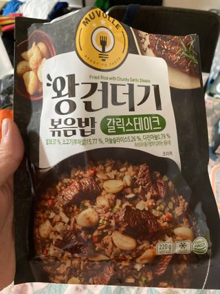말하는감자님이 올린 리뷰 사진 2