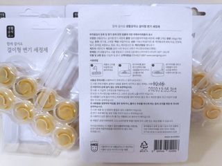 blue님이 올린 리뷰 사진 3
