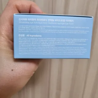 써니님이 올린 리뷰 사진 4