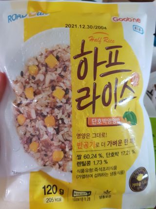 모노맘님이 올린 리뷰 사진 1