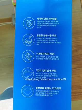 핑크레몬님이 올린 리뷰 사진 2