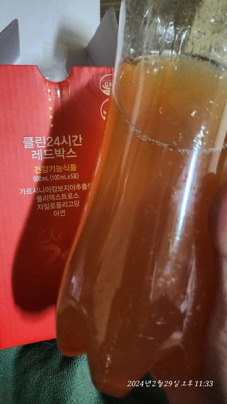 클린24시간 레드박스 1BOX(5포) + 전용보틀(500ml) — 5점을 준 리뷰어가 2024년 2월 올린 사용 사진