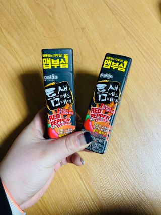 꼰똘잉님이 올린 리뷰 사진 1